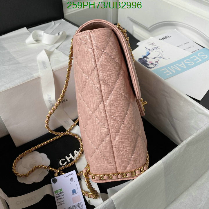 SAMC - CHL Bags - 326