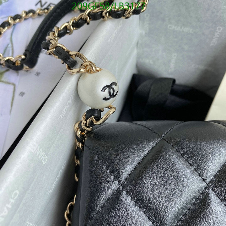SAMC - CHL Bags - 874