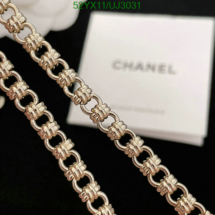 SAMC - CHL Jewelry Necklace - 201