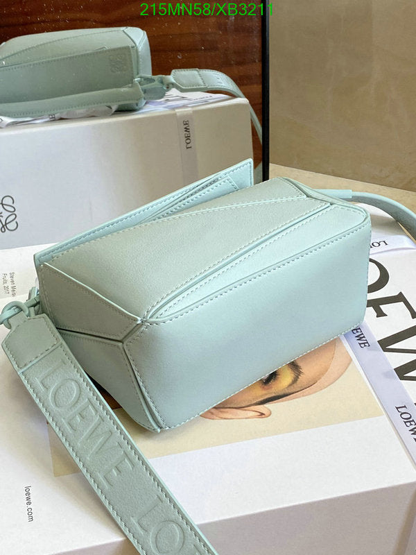 SAMC - LWO Bags - 293
