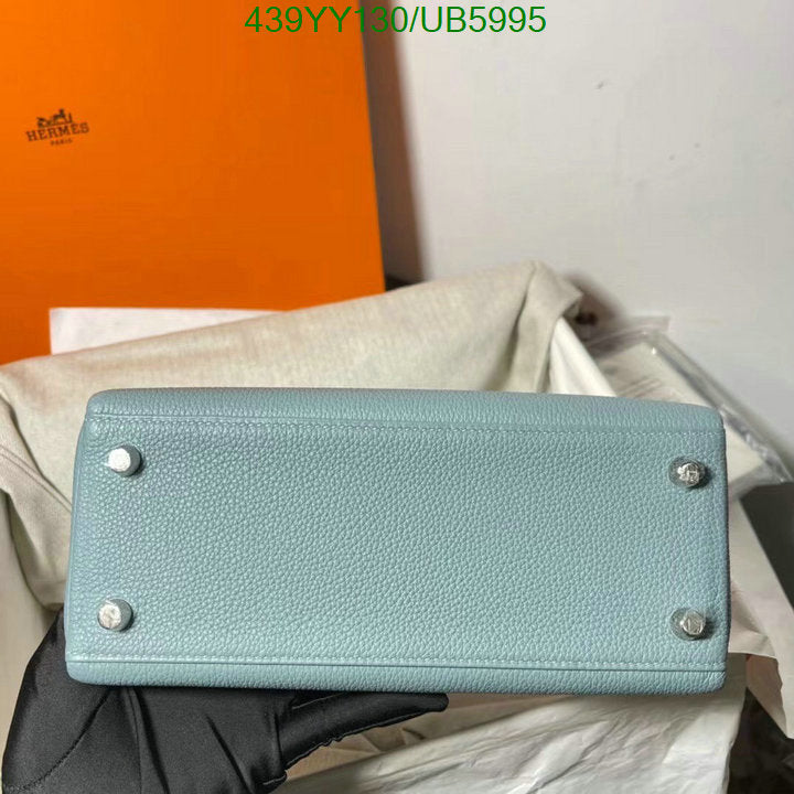 SAMC - HMS Bags - 594