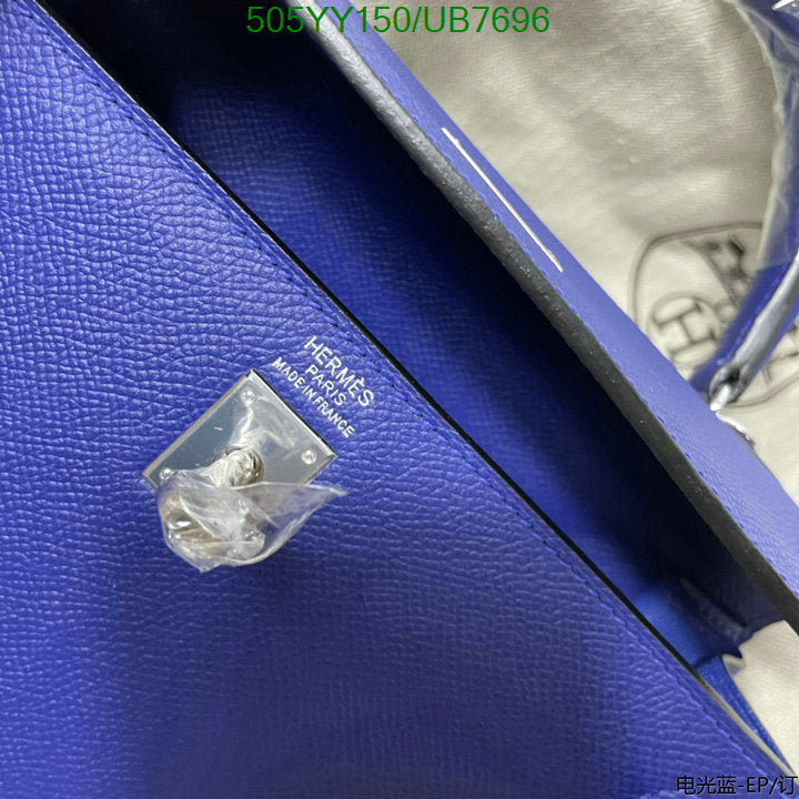 SAMC - HMS Bags - 330