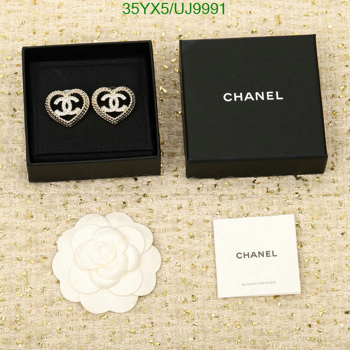 SAMC - CHL Jewelry Earrings - 151