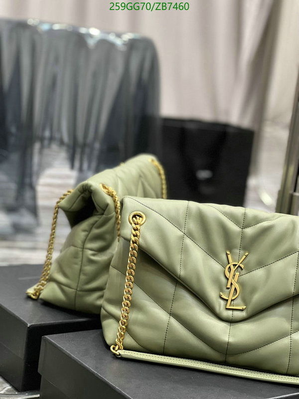 SAMC - YLS Bags - 330