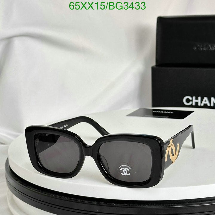 SAMC - CHL Glasses - 154