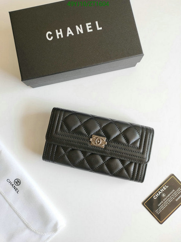 SAMC - CHL Wallets - 079