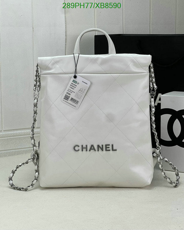SAMC - CHL Bags - 754