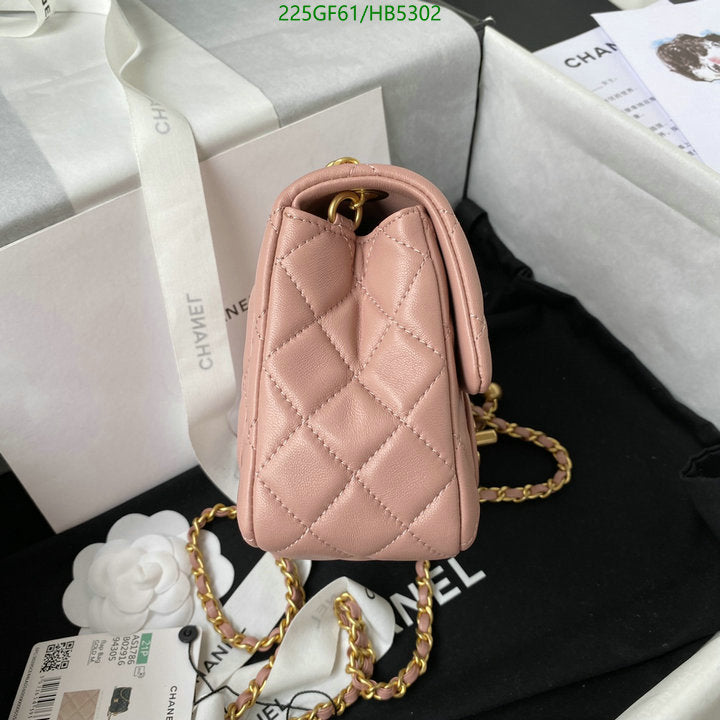 SAMC - CHL Bags - 152