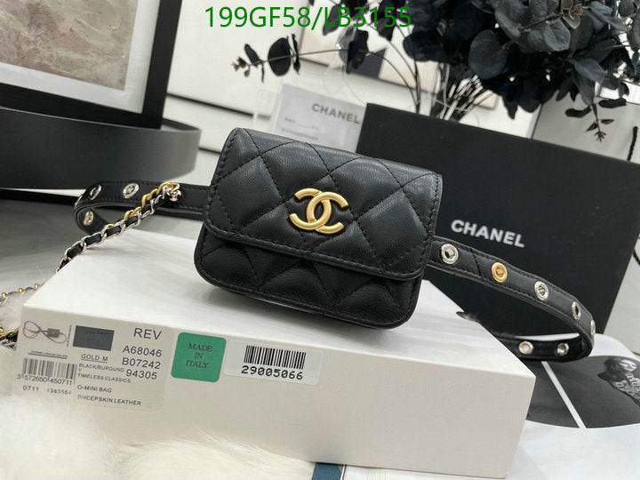 SAMC - CHL Bags - 903