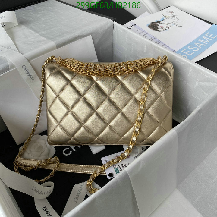 SAMC - CHL Bags - 258