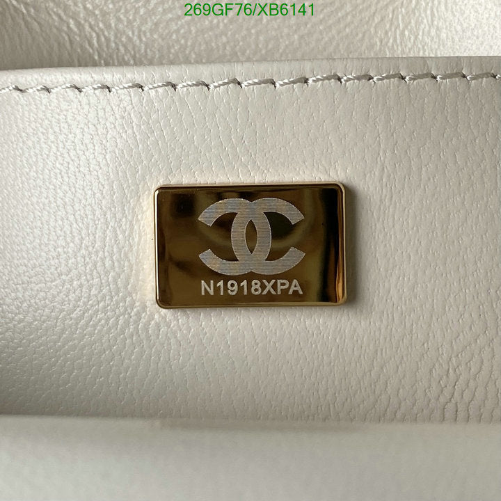 SAMC - CHL Bags - 803