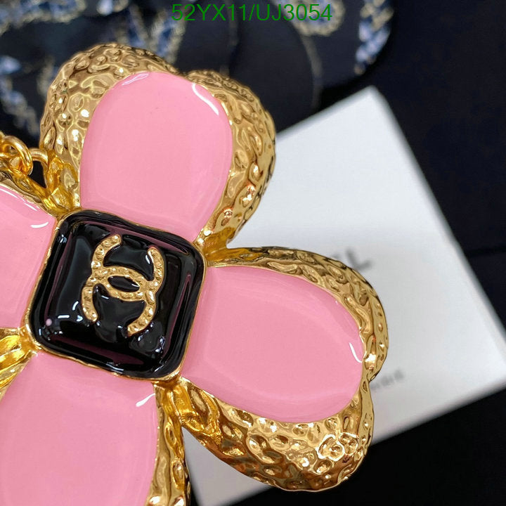 SAMC - CHL Jewelry Necklace - 185