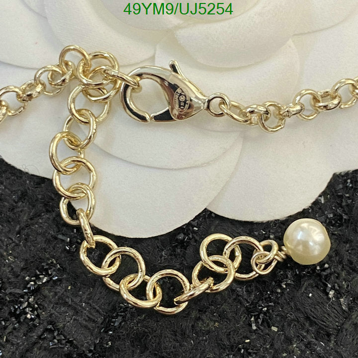 SAMC - CHL Jewelry Necklace - 122
