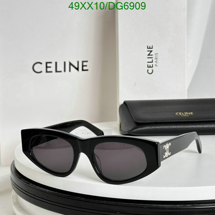 SAMC - COL Glasses - 030