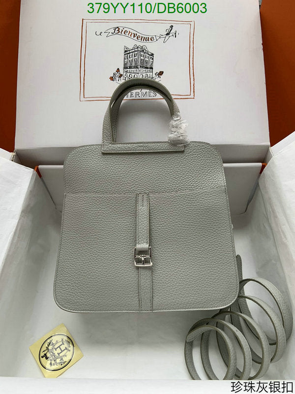 SAMC - HMS Bags - 270