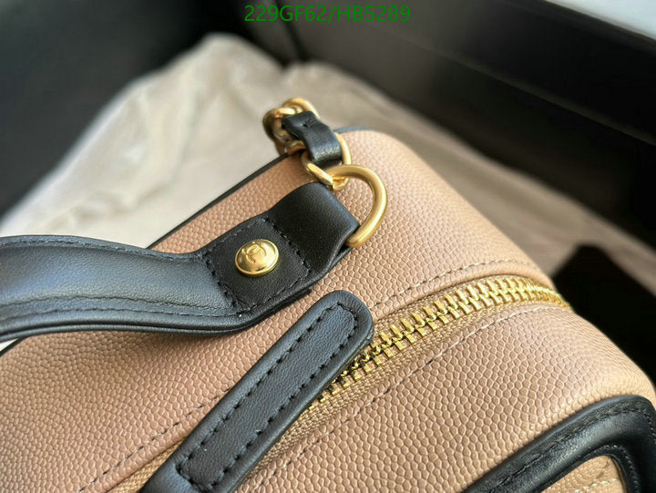 SAMC - CHL Bags - 170