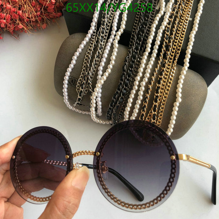 SAMC - CHL Glasses - 512