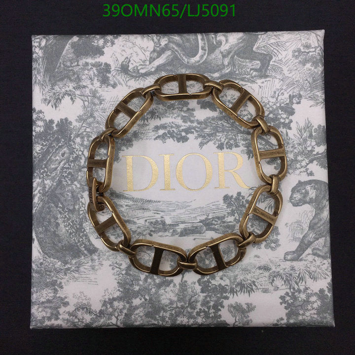 SAMC - DOR Jewelry - 339