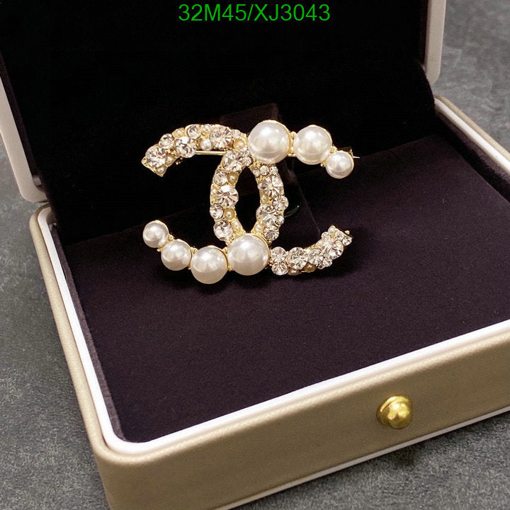 SAMC - CHL Jewelry Brooch - 151