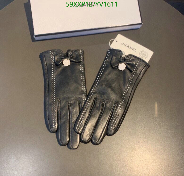 SAMC - CHL Gloves - 251