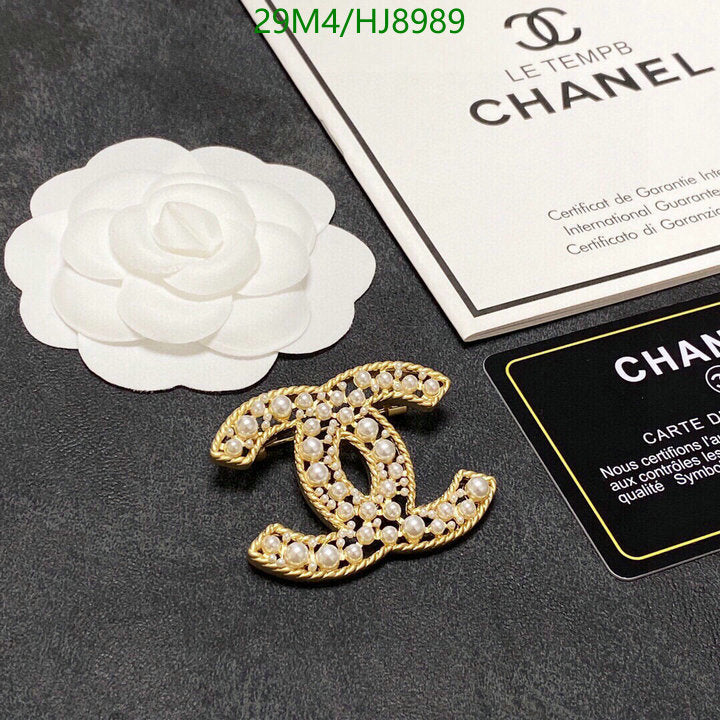 SAMC - CHL Jewelry Brooch - 044