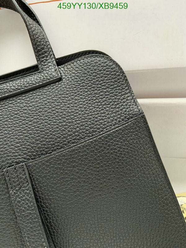 SAMC - HMS Bags - 471