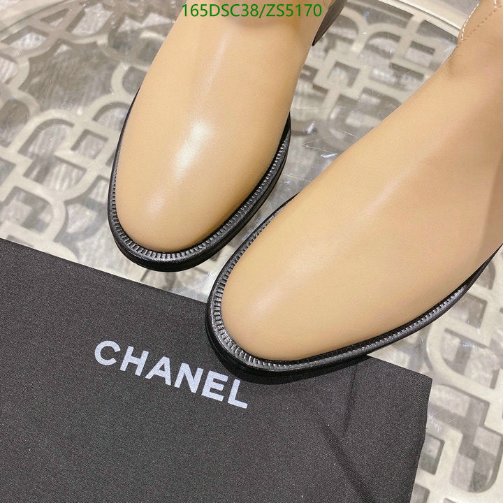 SAMC - Mix Boots - 397