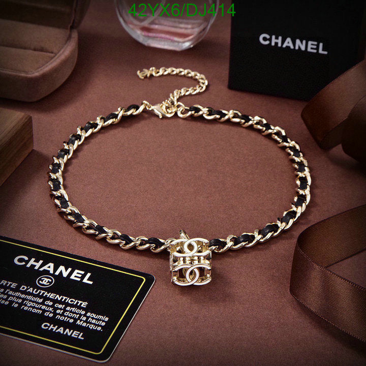 SAMC - CHL Jewelry Necklace - 074