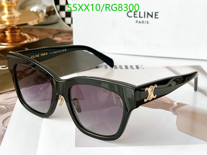 SAMC - COL Glasses - 119