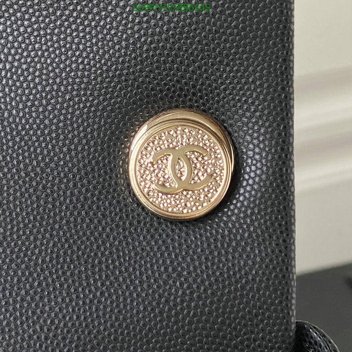 SAMC - CHL Bags - 396