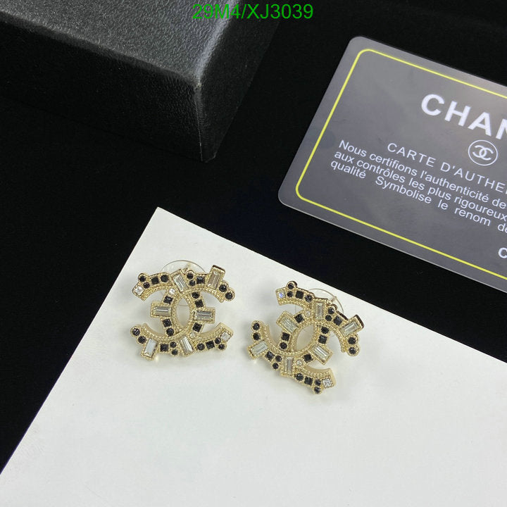 SAMC - CHL Jewelry - 1005