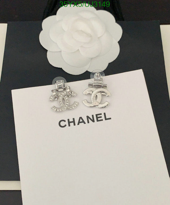 SAMC - CHL Jewelry - 695