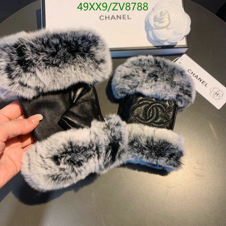 SAMC - CHL Gloves - 215