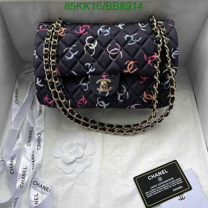 SAMC - CHL Bags Crossbody - 014