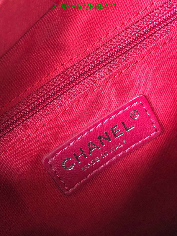 SAMC - CHL Bags - 389