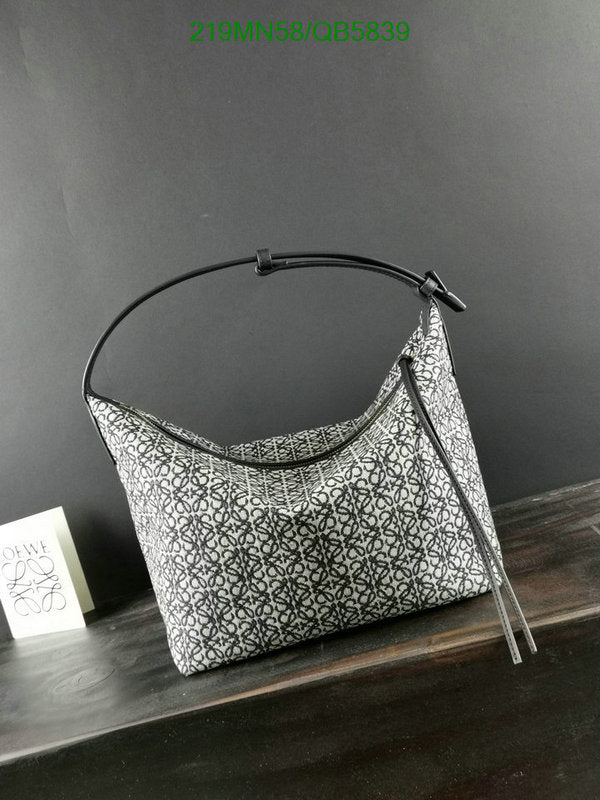 SAMC - LWO Bags - 252