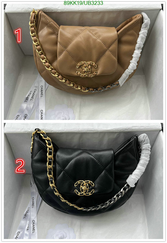 SAMC - CHL Bags Handbags - 004