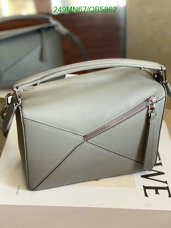 SAMC - LWO Bags - 239