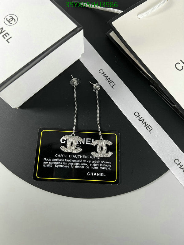 SAMC - CHL Jewelry - 546