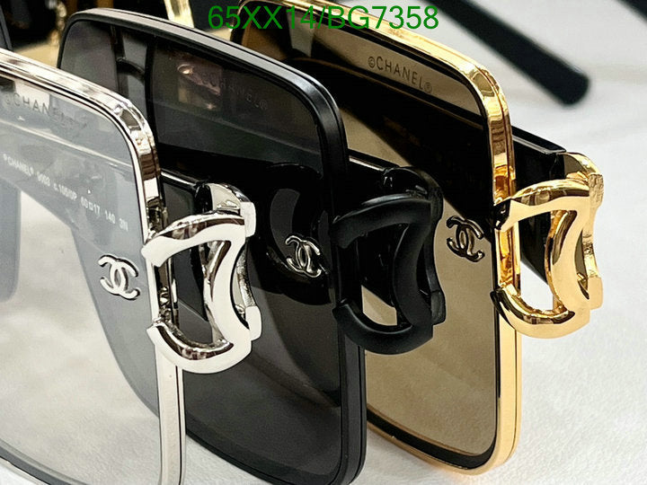 SAMC - CHL Glasses - 089