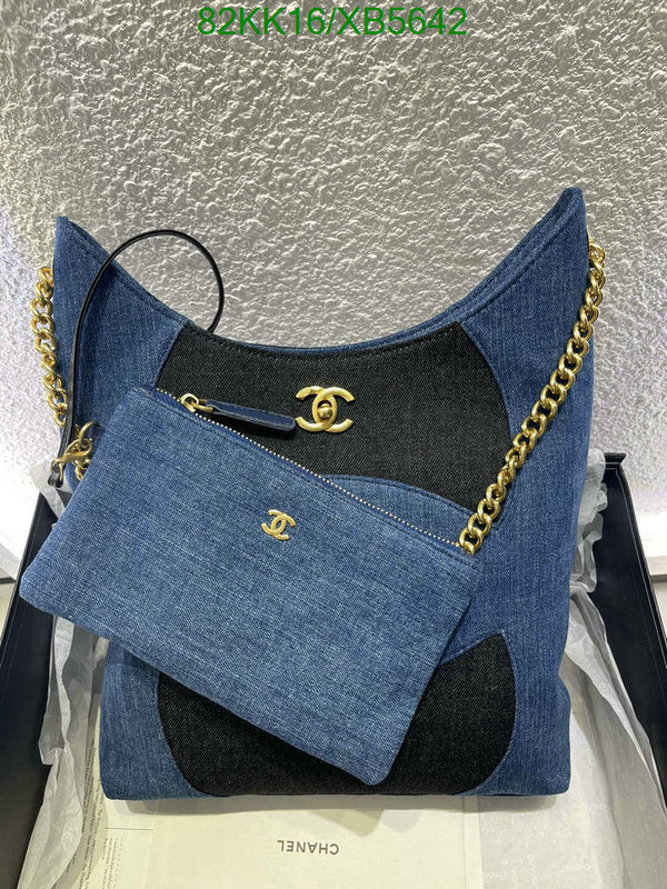 SAMC - CHL Bags Handbags - 148