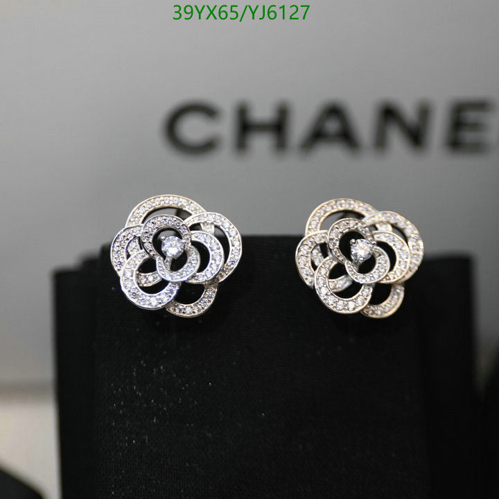SAMC - CHL Jewelry - 1314