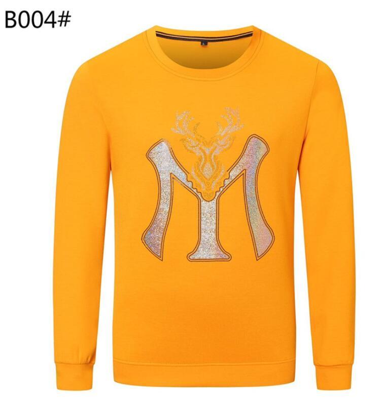 SAMC - GUKI Clothes - 109