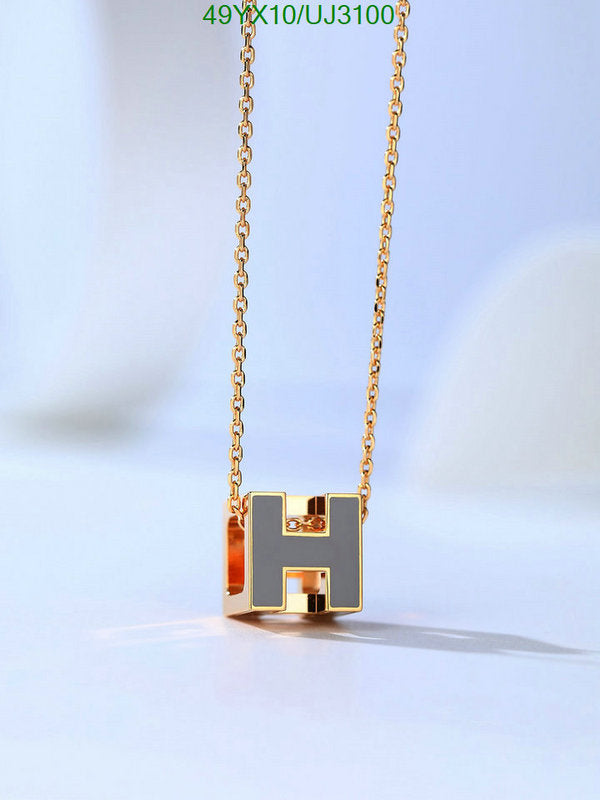 SAMC - HMS Jewelry - 054