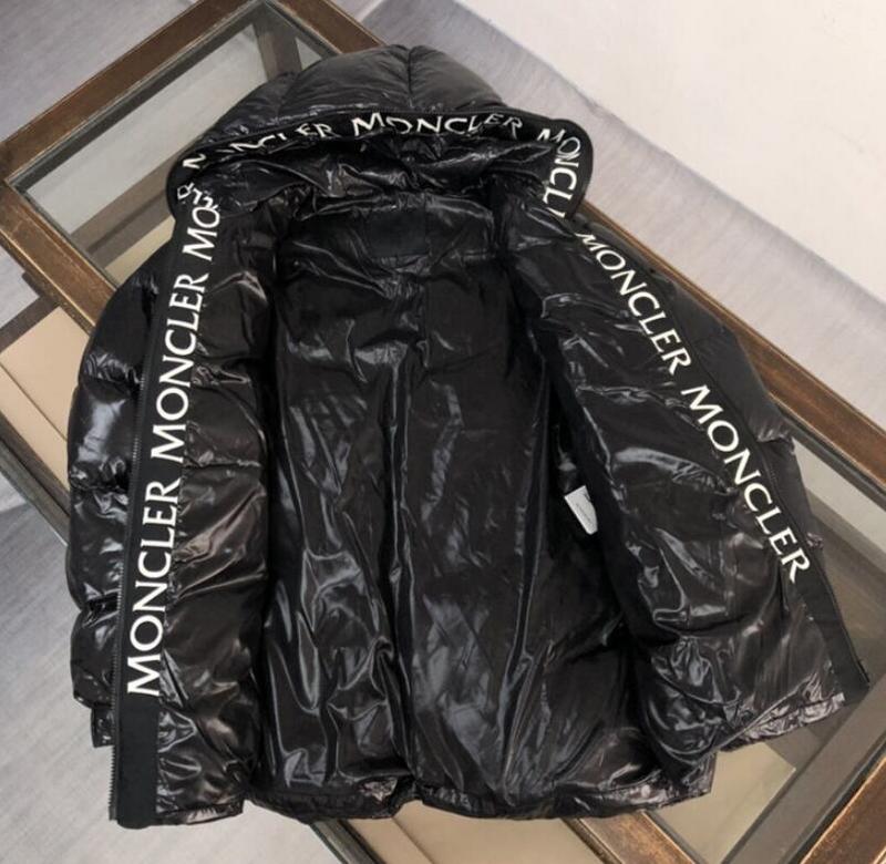 SAMC - Mix Jackets - 407