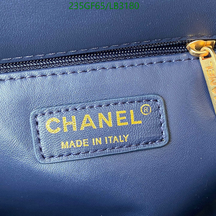 SAMC - CHL Bags - 873