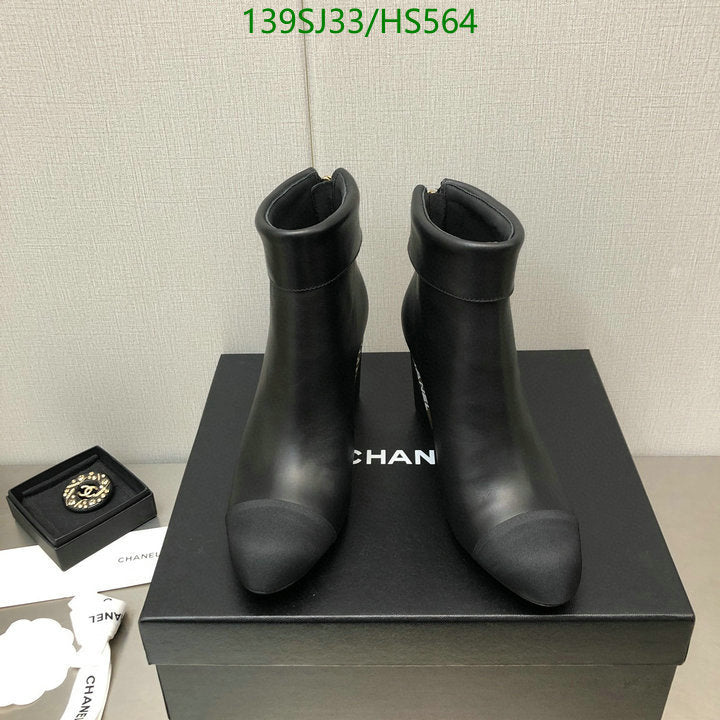 SAMC - Mix Boots - 044