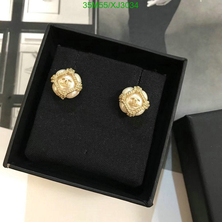 SAMC - CHL Jewelry - 1021