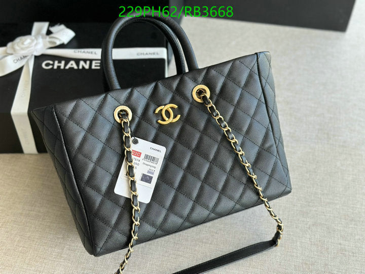SAMC - CHL Bags - 391