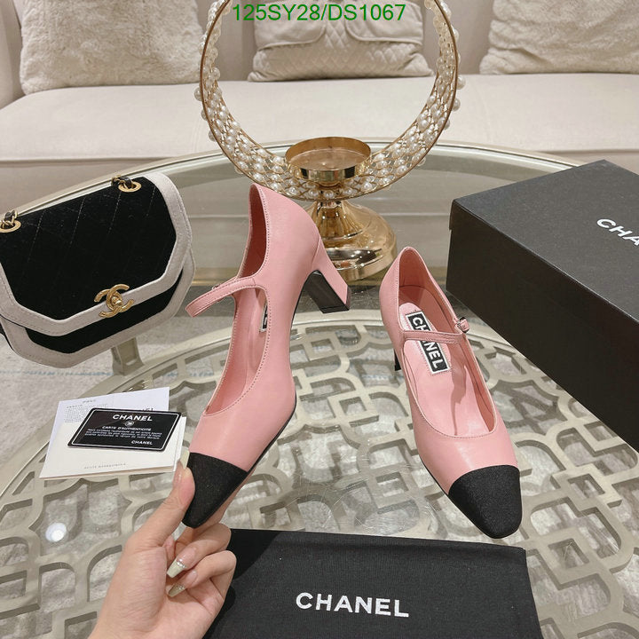 SAMC - CHL Women Shoes Ballet - 088